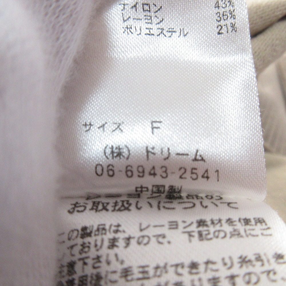Soeur7 ハイネックニット