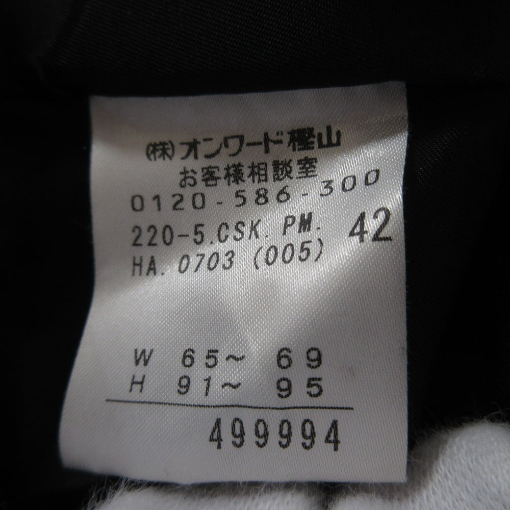 ポールスミスブラック ウールスカート