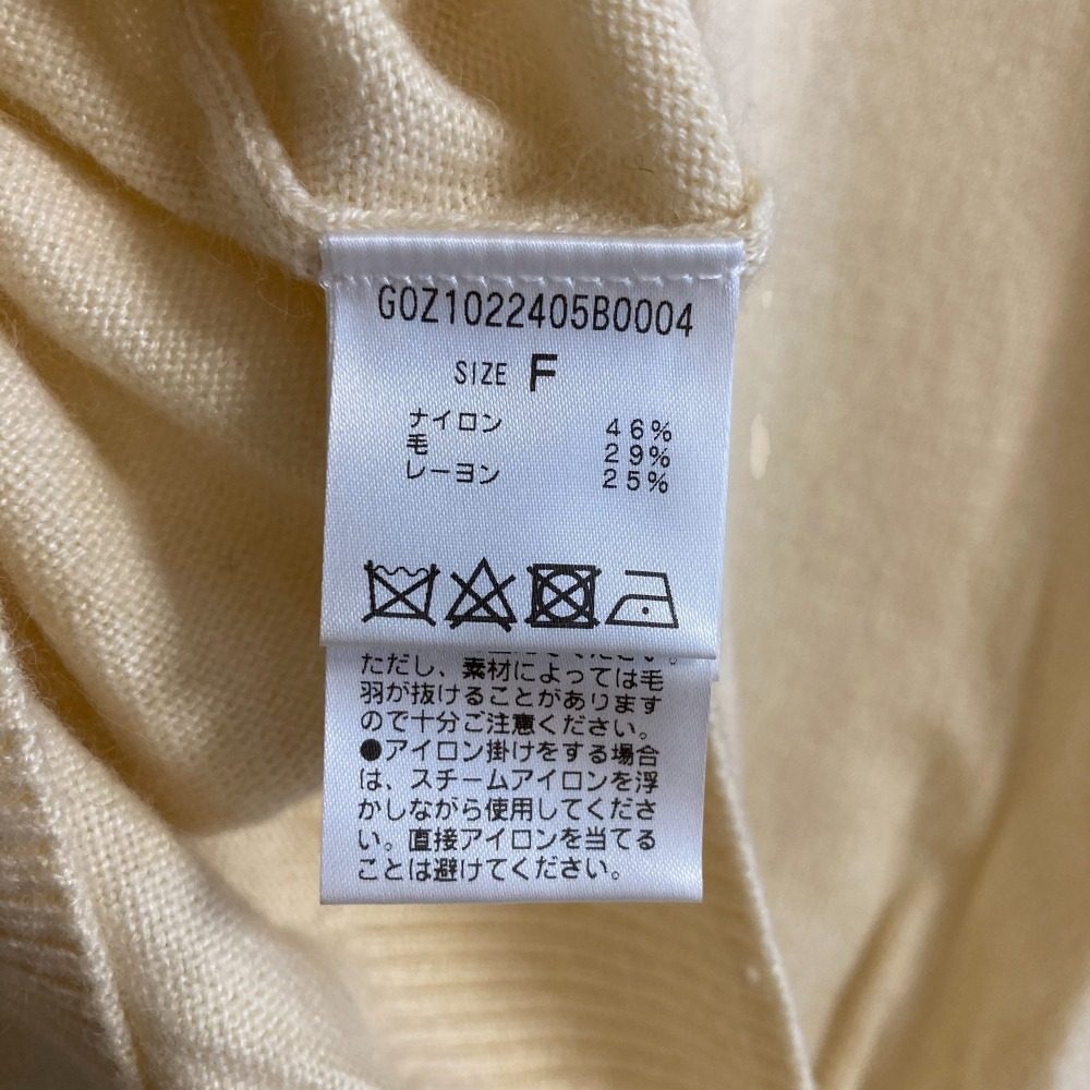 Jena エスパス メルヴェイユ ニット プルオーバー