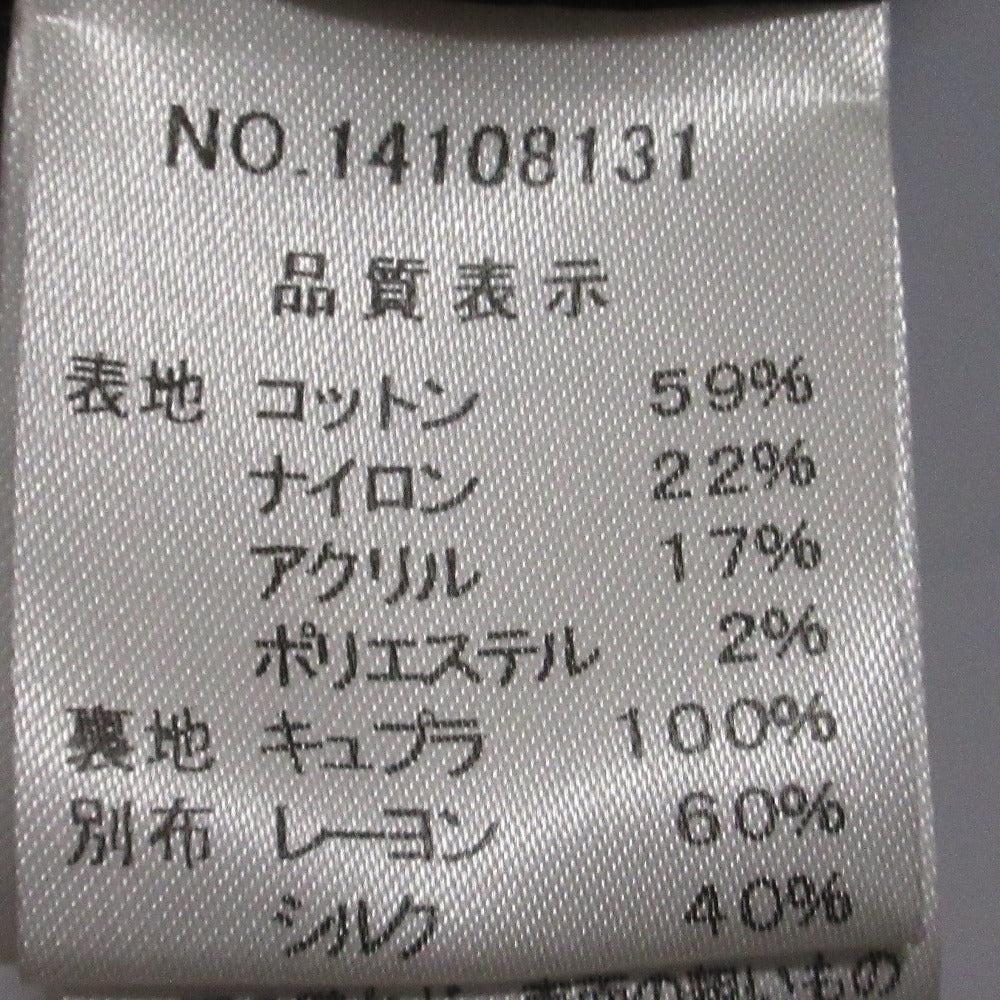 ハロッズ ビジュー ツイード ドレス