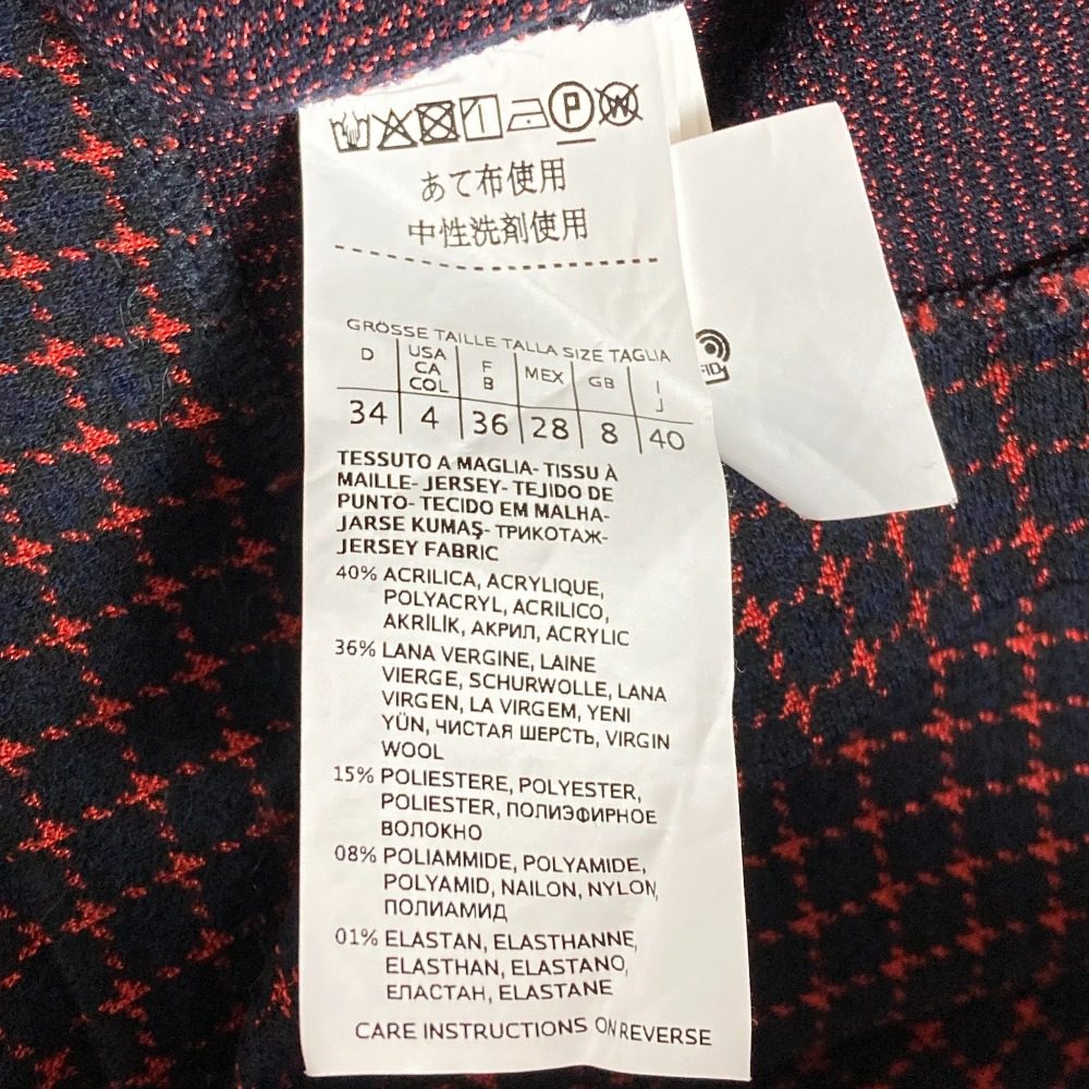 イブルース チェックニットスカート