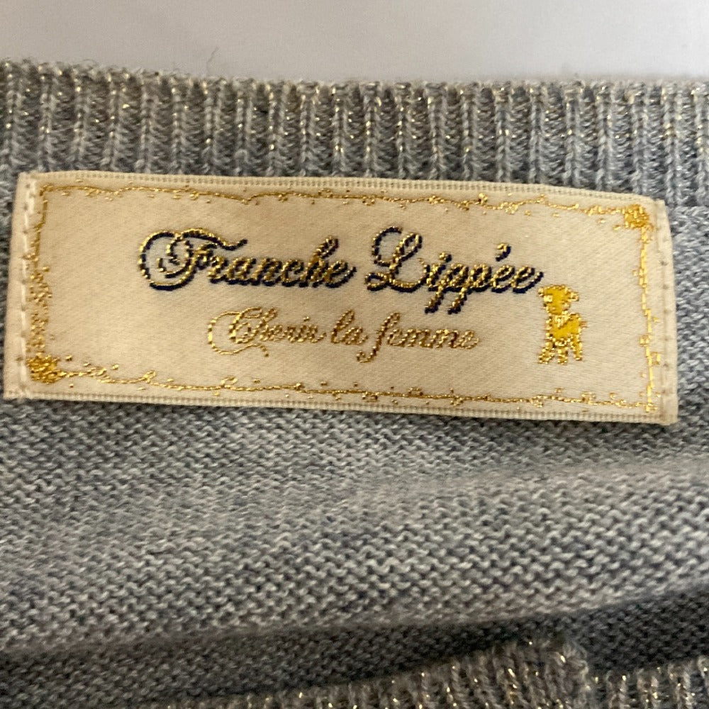 フランシュリッペ バスケットねこニットカーディガン