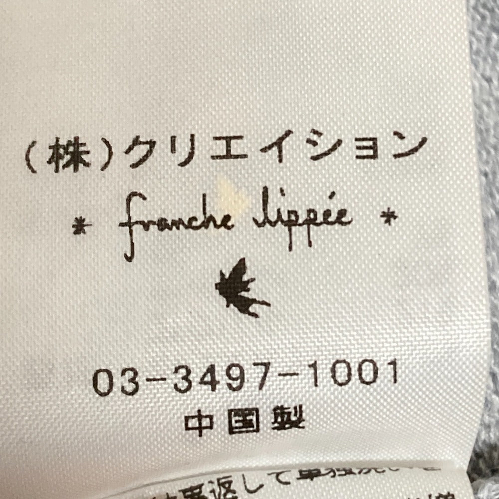 フランシュリッペ バスケットねこニットカーディガン