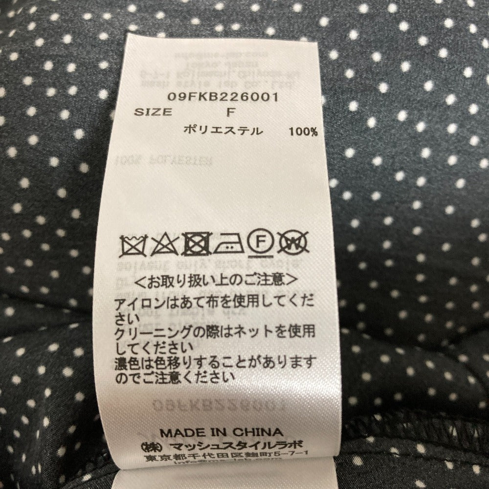 Mila Owen ドットプリントシャツワンピース