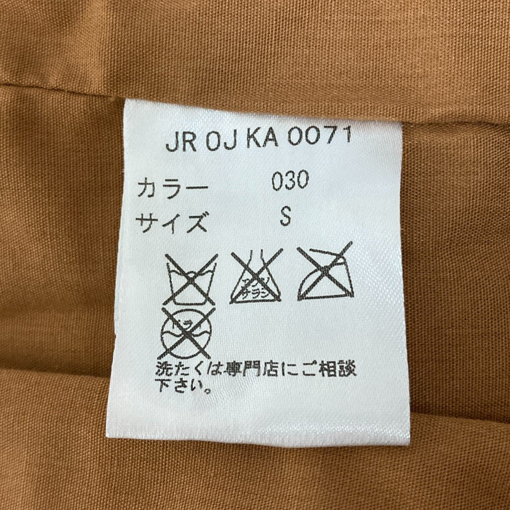 オープニングセレモニー ラムレザーライダースジャケット