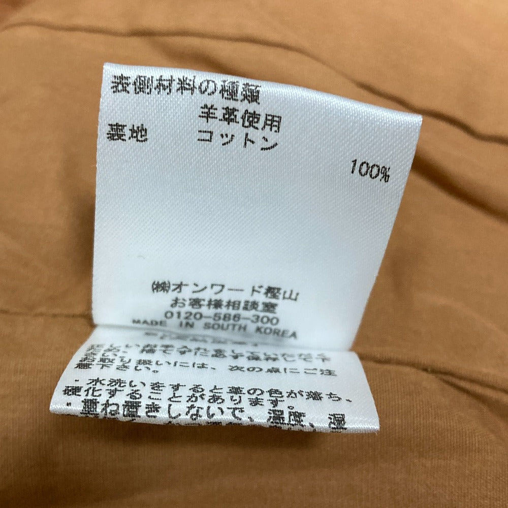 オープニングセレモニー ラムレザーライダースジャケット