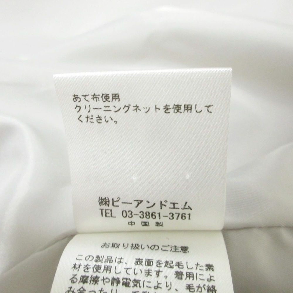 Doux archives PECOLAMB ウール ロング シングル コート