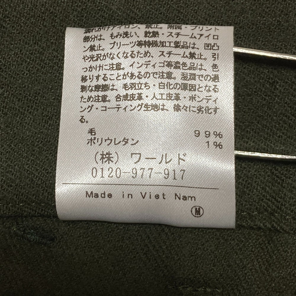 アンタイトル ワイドパンツ