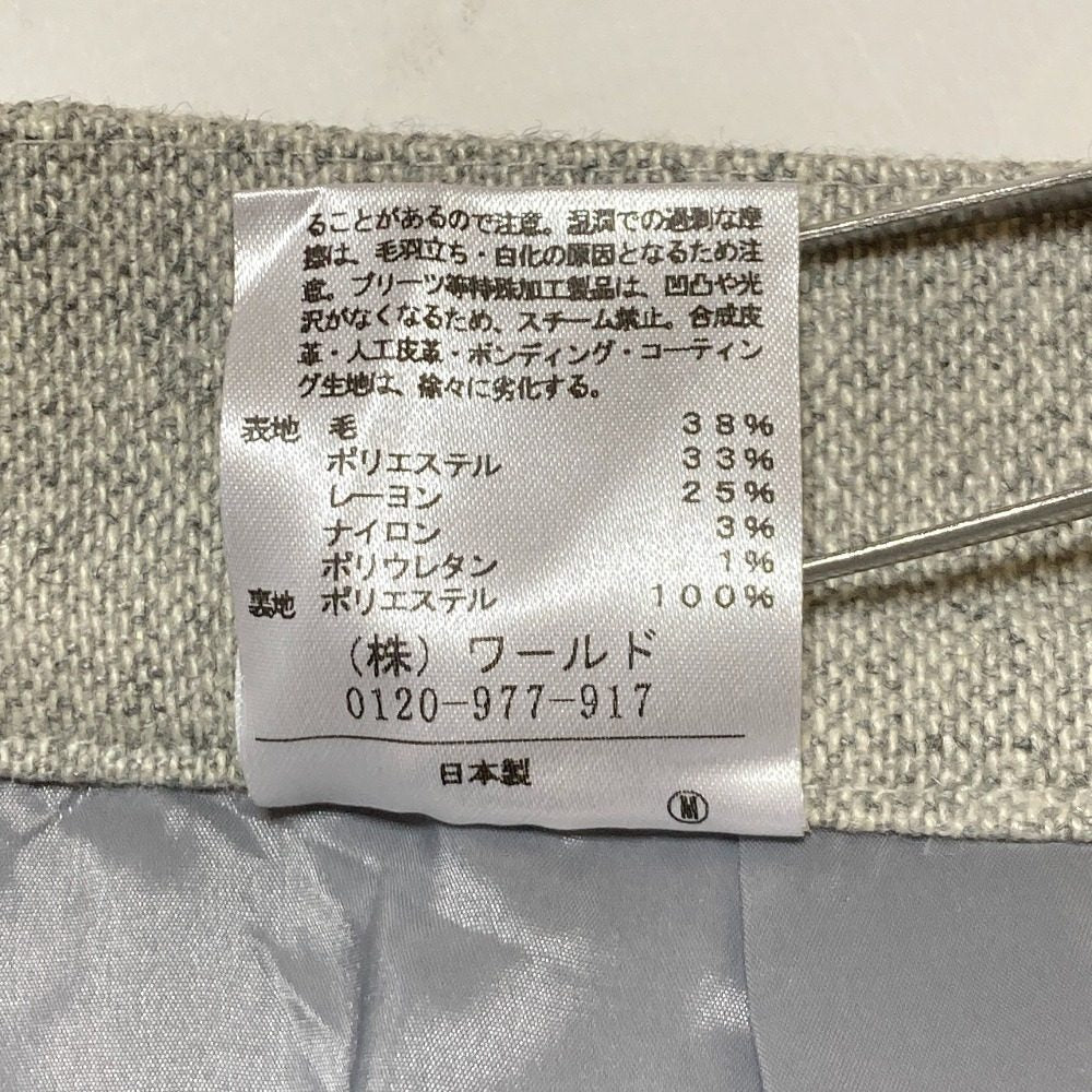 アンタイトル イージーライトパンツ