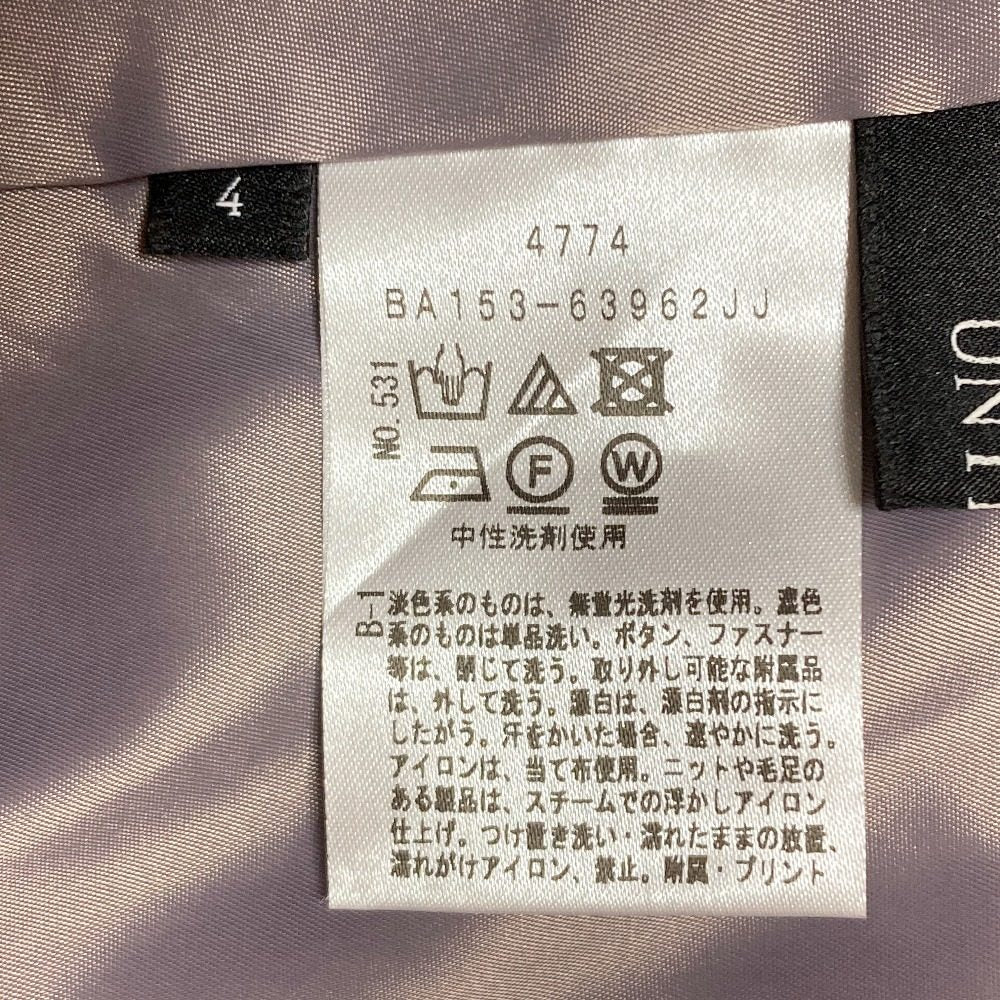 アンタイトル テーパードパンツ