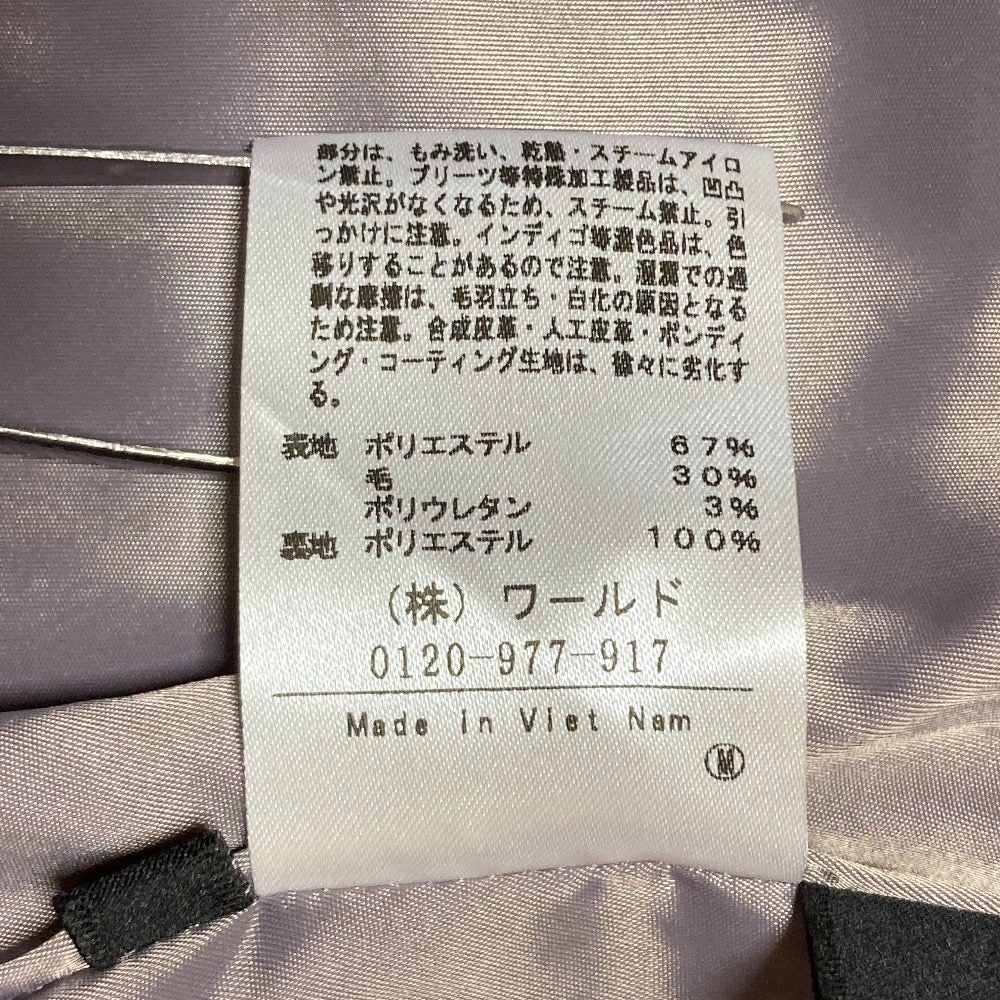 アンタイトル テーパードパンツ