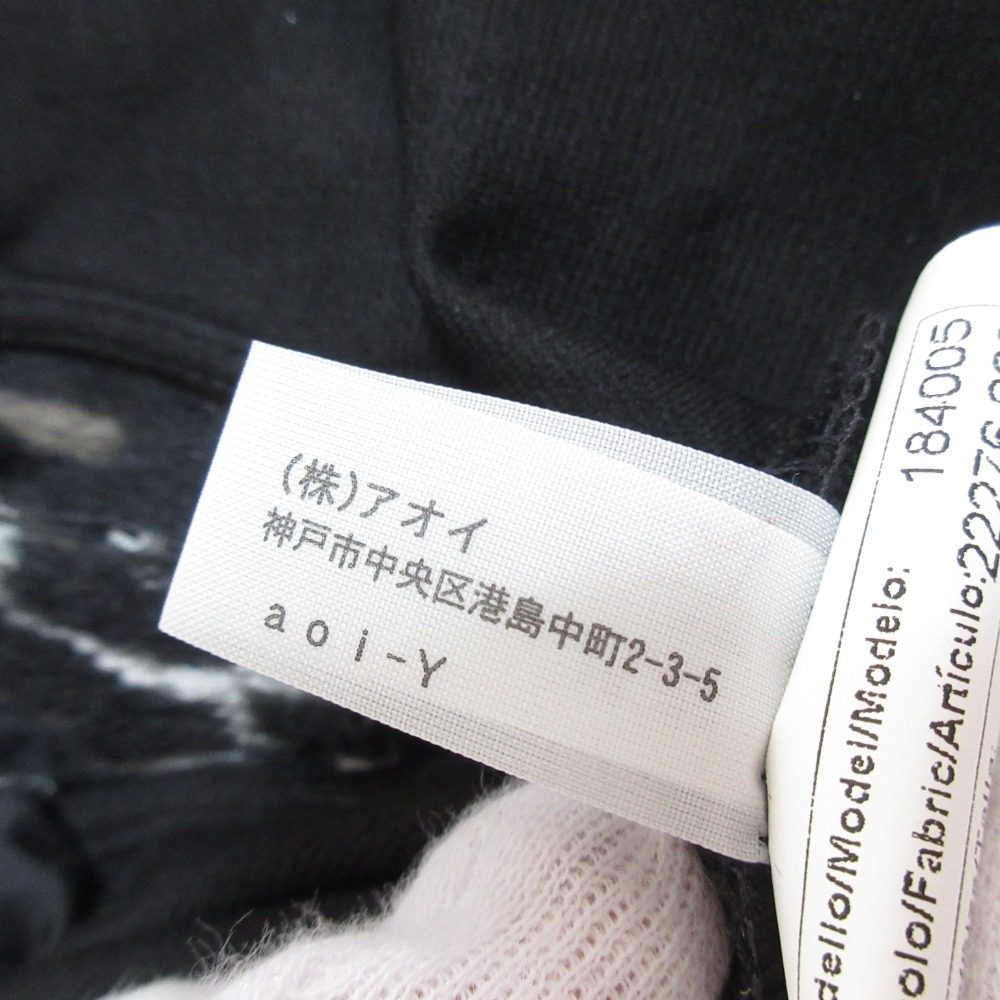 パオラフラーニ レオパードワンピース