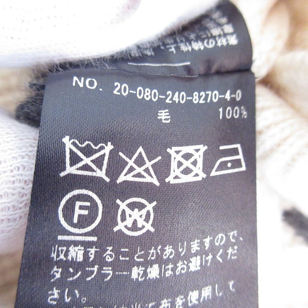 ノーブル ボーダーニットセーター