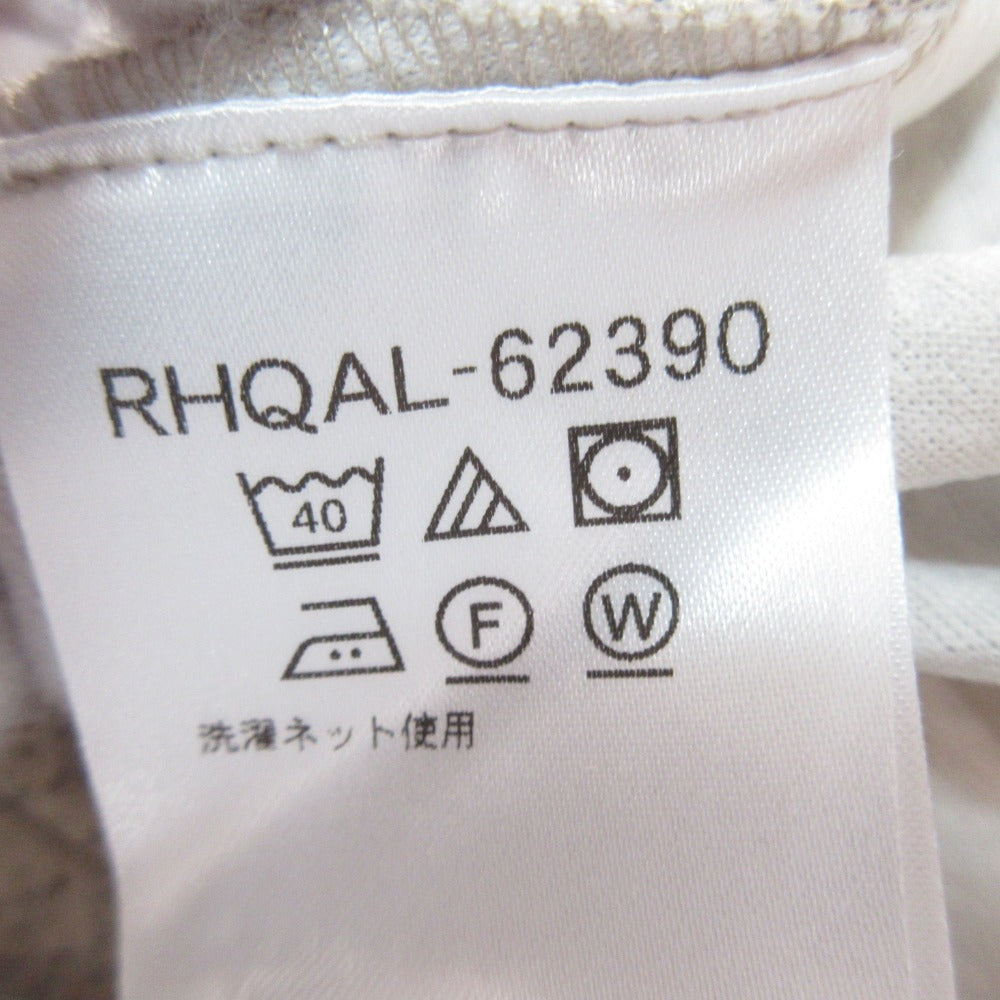 ヒロココシノ ウィンドペンコクーンスカート