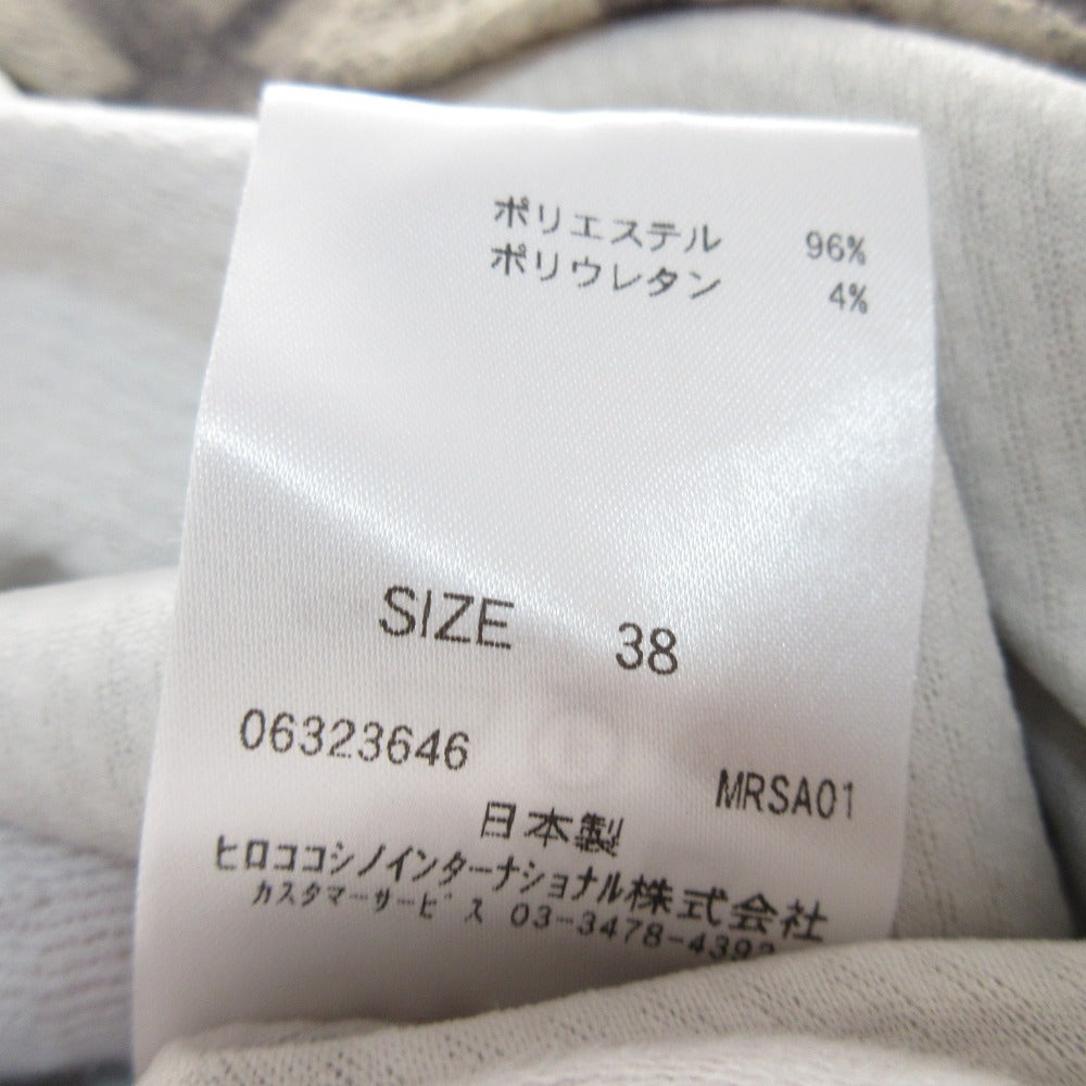 ヒロココシノ ウィンドペンコクーンスカート