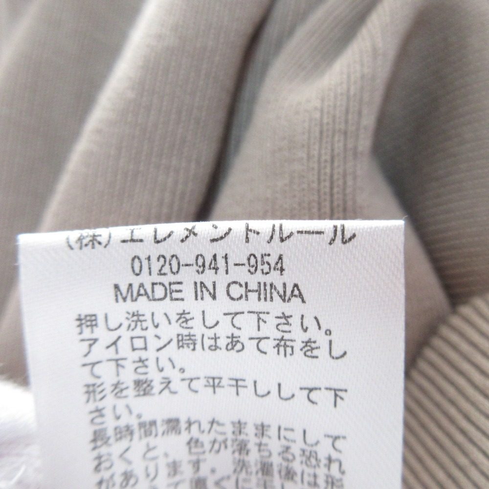 バビロン ニットパンツ