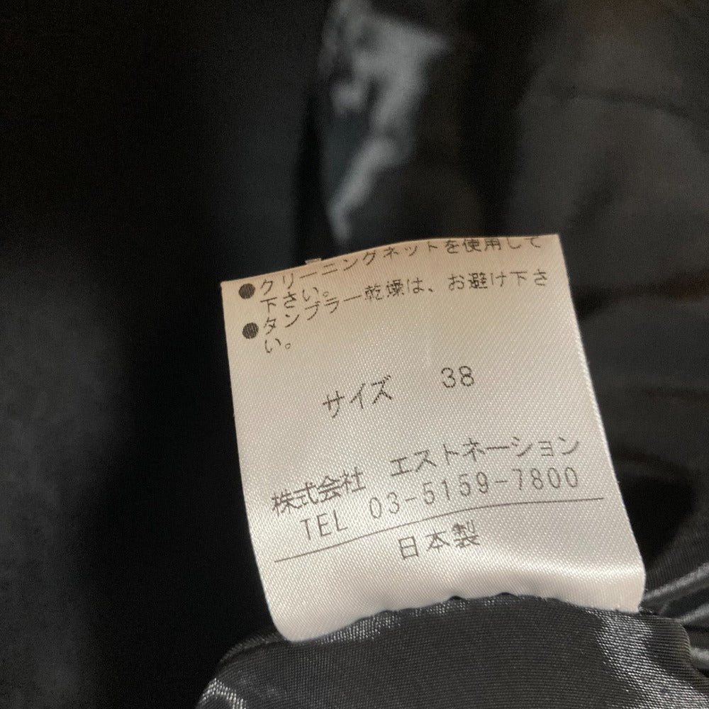 エストネーション ウールワンピース