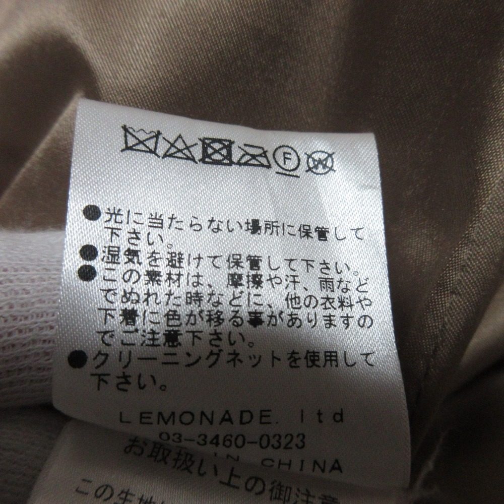 SeaRoomlynn エコレザー ノースリーブロングコート