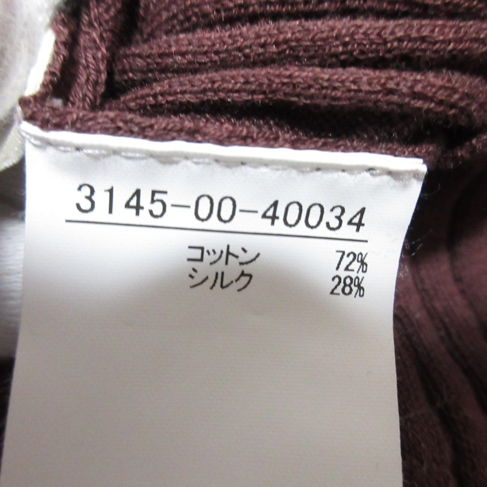 Rouge vif シルクブレンドタートルネックニット