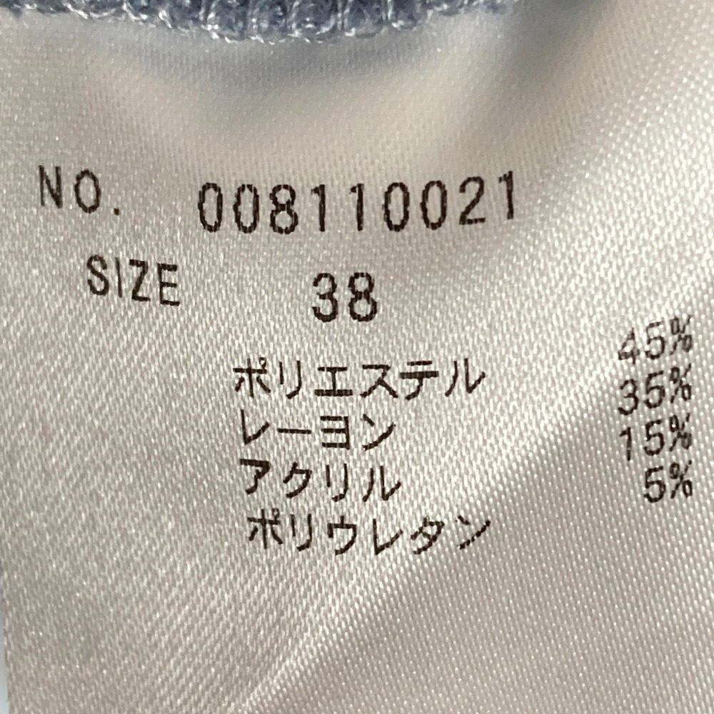 トーナル セットアップ ブラウス ミディスカート