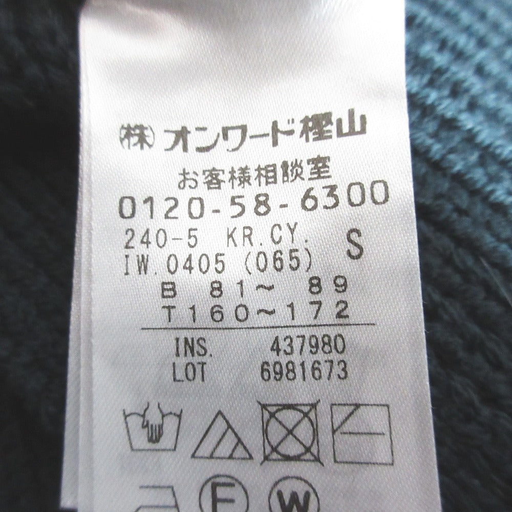 アイシービー ウールポリエステルニットベスト