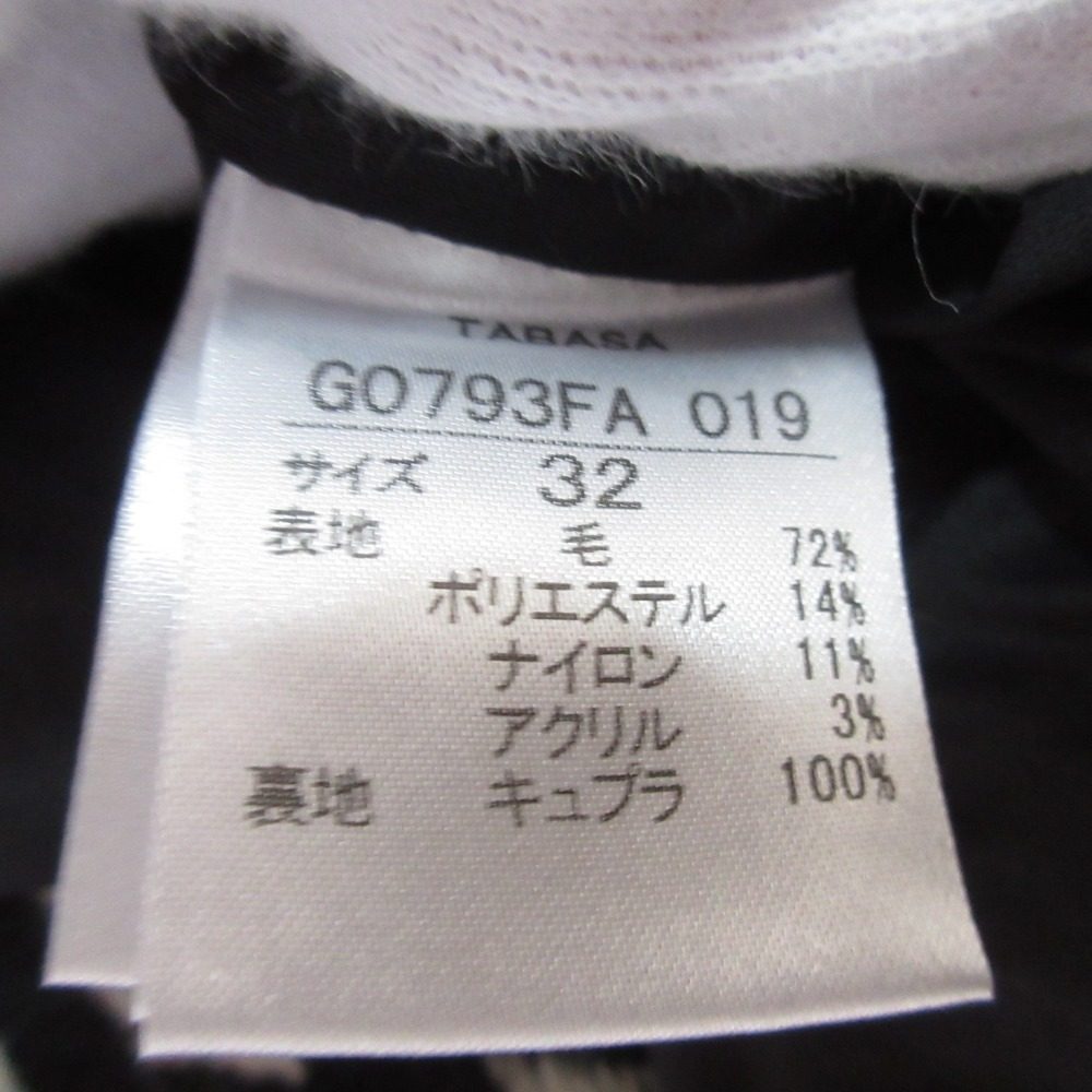 タバサ フレンチスリーブワンピース