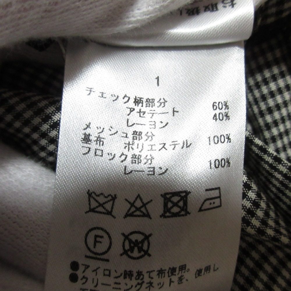 CITY パッチワークブラウス