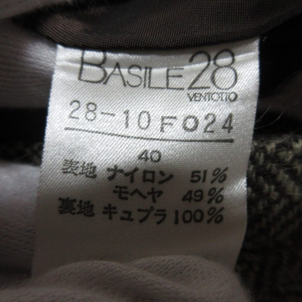 バジーレ28 ツイード ミンク襟 2wayセットアップ