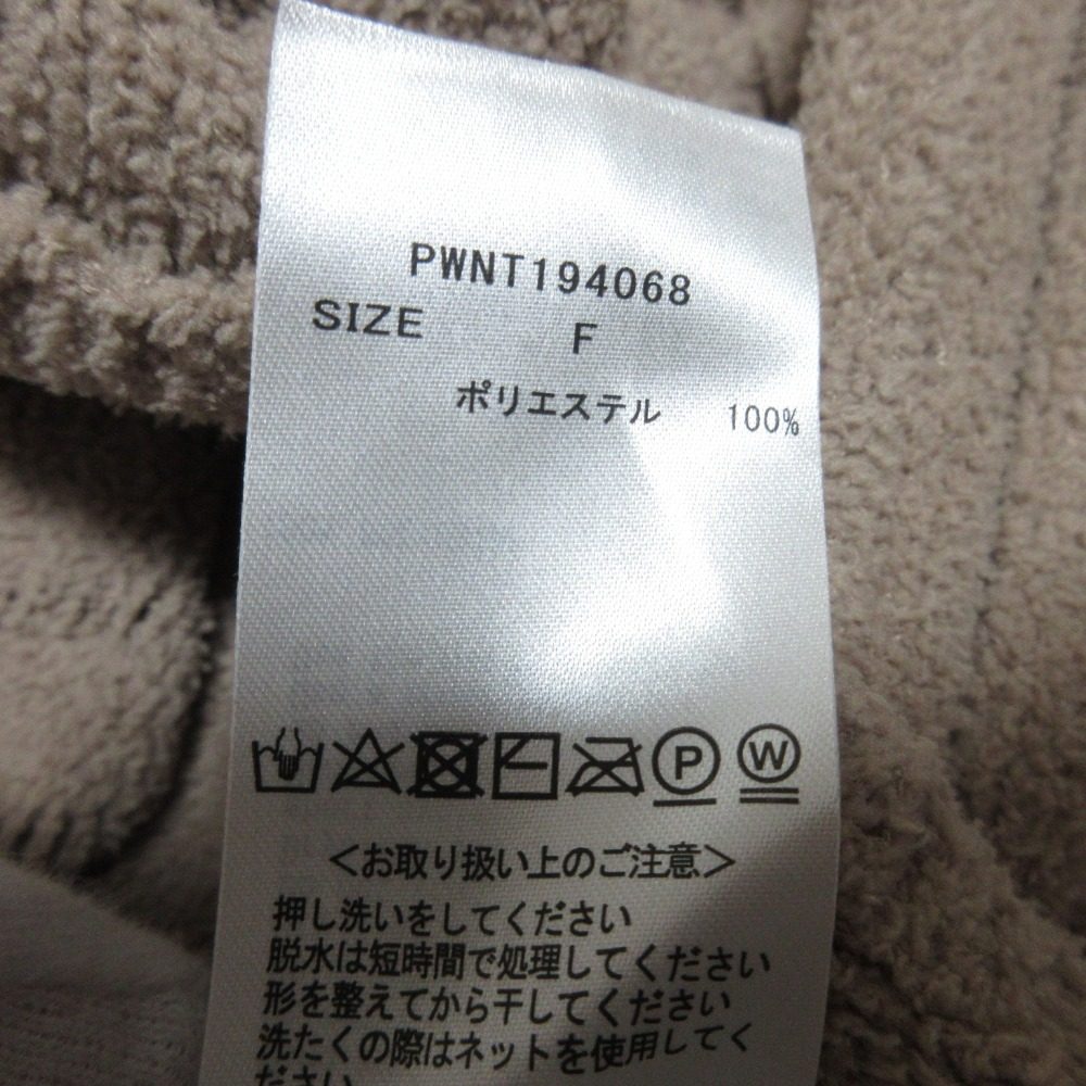 ジェラートピケ エアリーモコ セットアップ