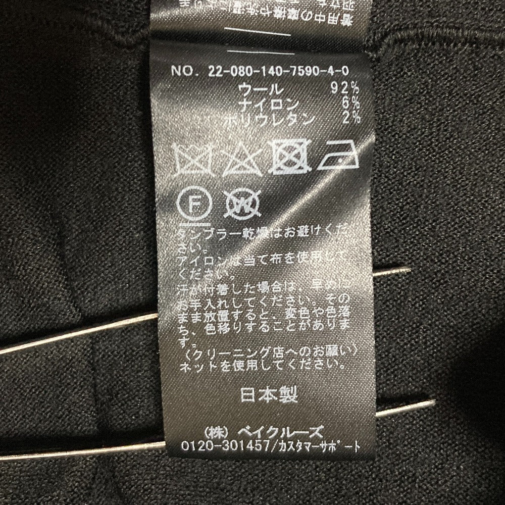 La TOTALITE タートルフレアーワンピース