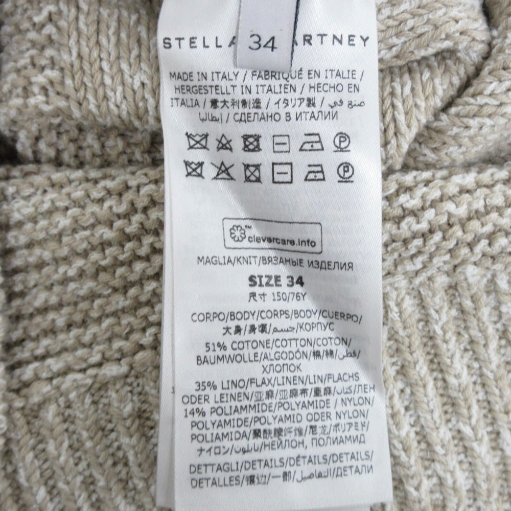 ステラマッカートニー カットワーク ニット 2ウェイ セット