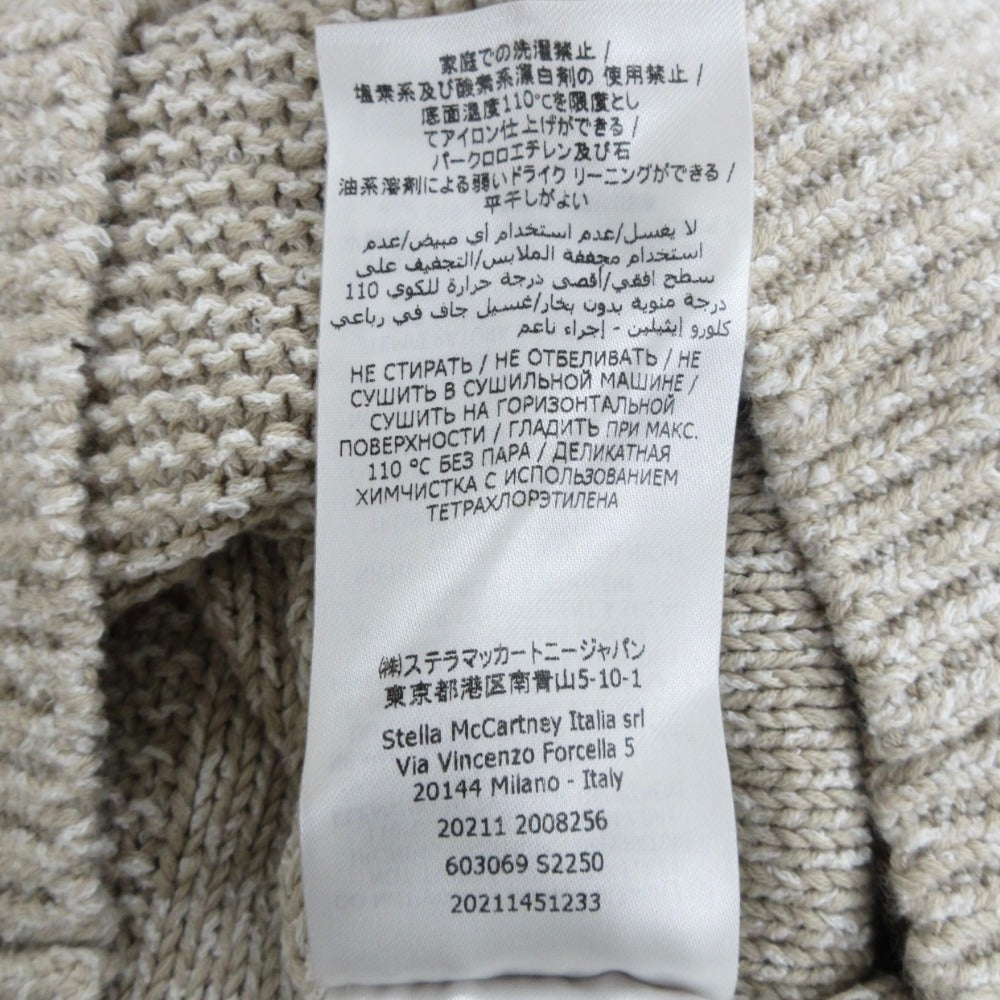 ステラマッカートニー カットワーク ニット 2ウェイ セット