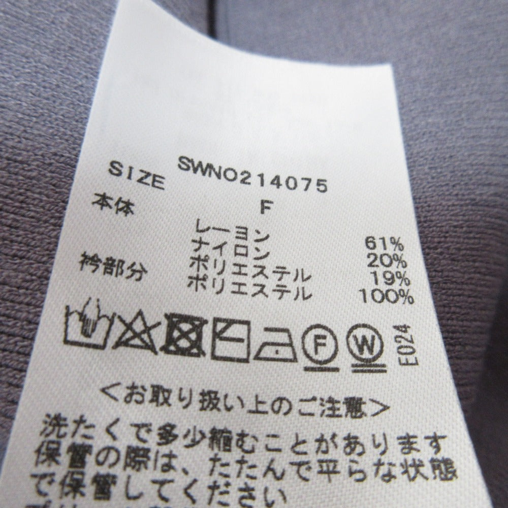 スナイデル プリーツカラーニットワンピース
