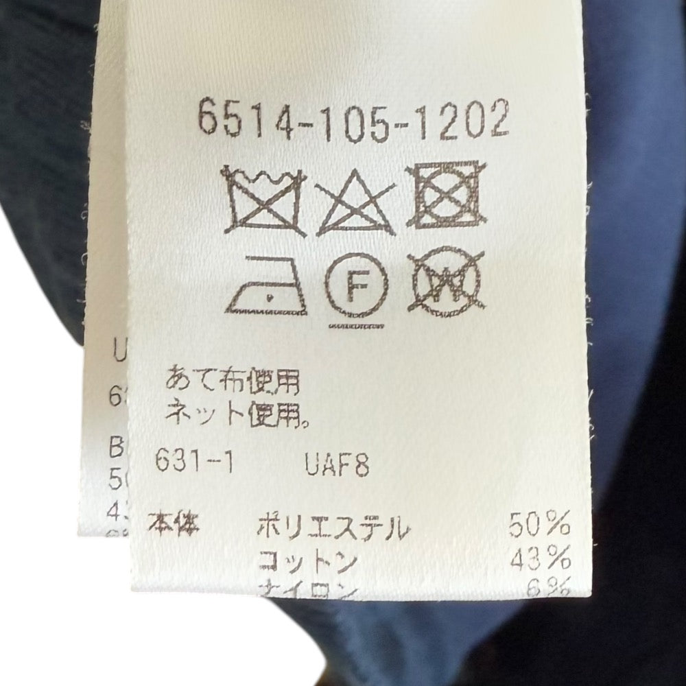 Drawer 16G ダブル フェイス ニット パンツ
