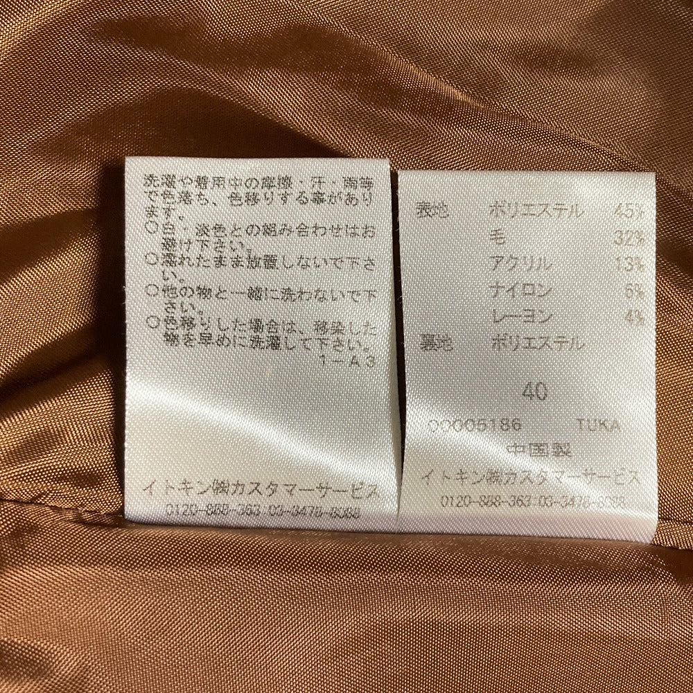 ホコモモラ ツイード ワンピース