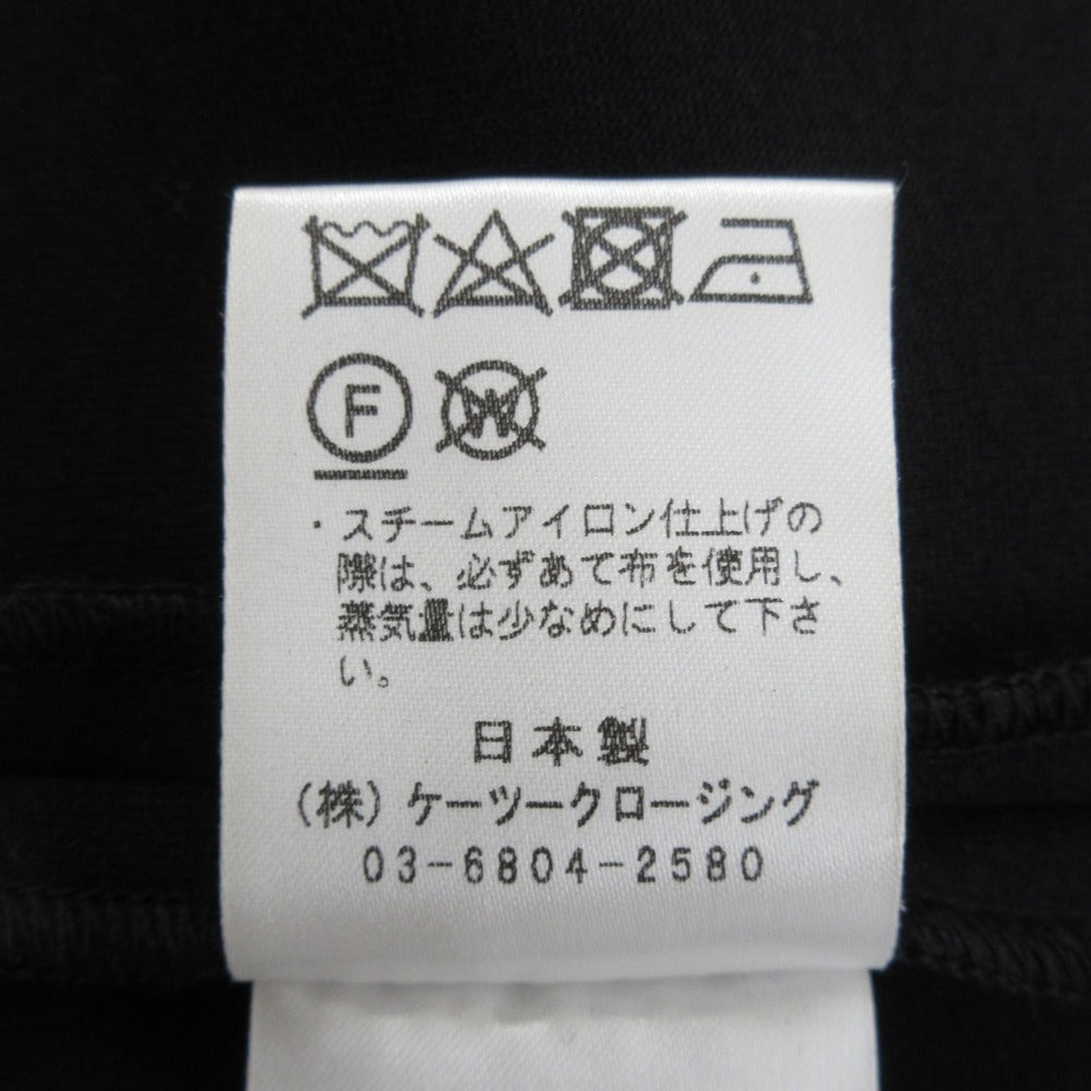 yori アシンメトリー フリル ボンディング ロング ジレ コート