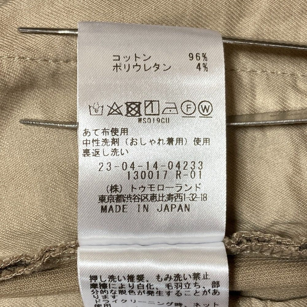 GALERIE VIE コーデュロイパンツ