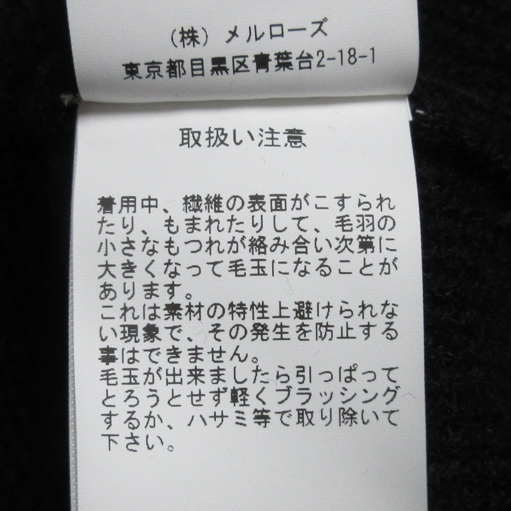 Karl Helmut ロゴ ニット セーター