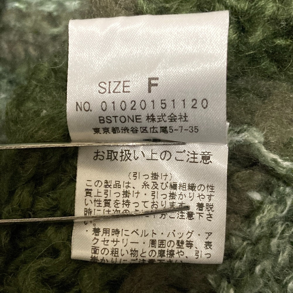 AMERI VINTAGE ボーダーニットセーター