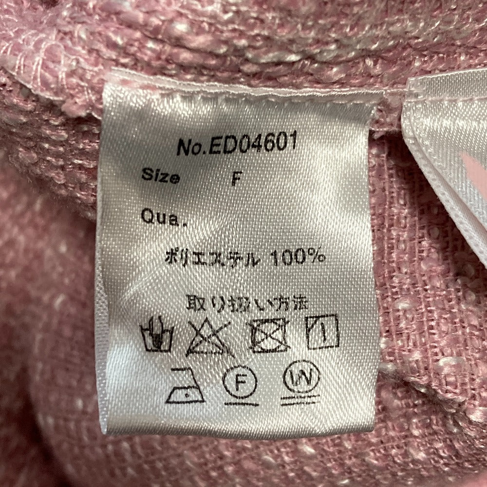 アンミヌ ツイードパンツ