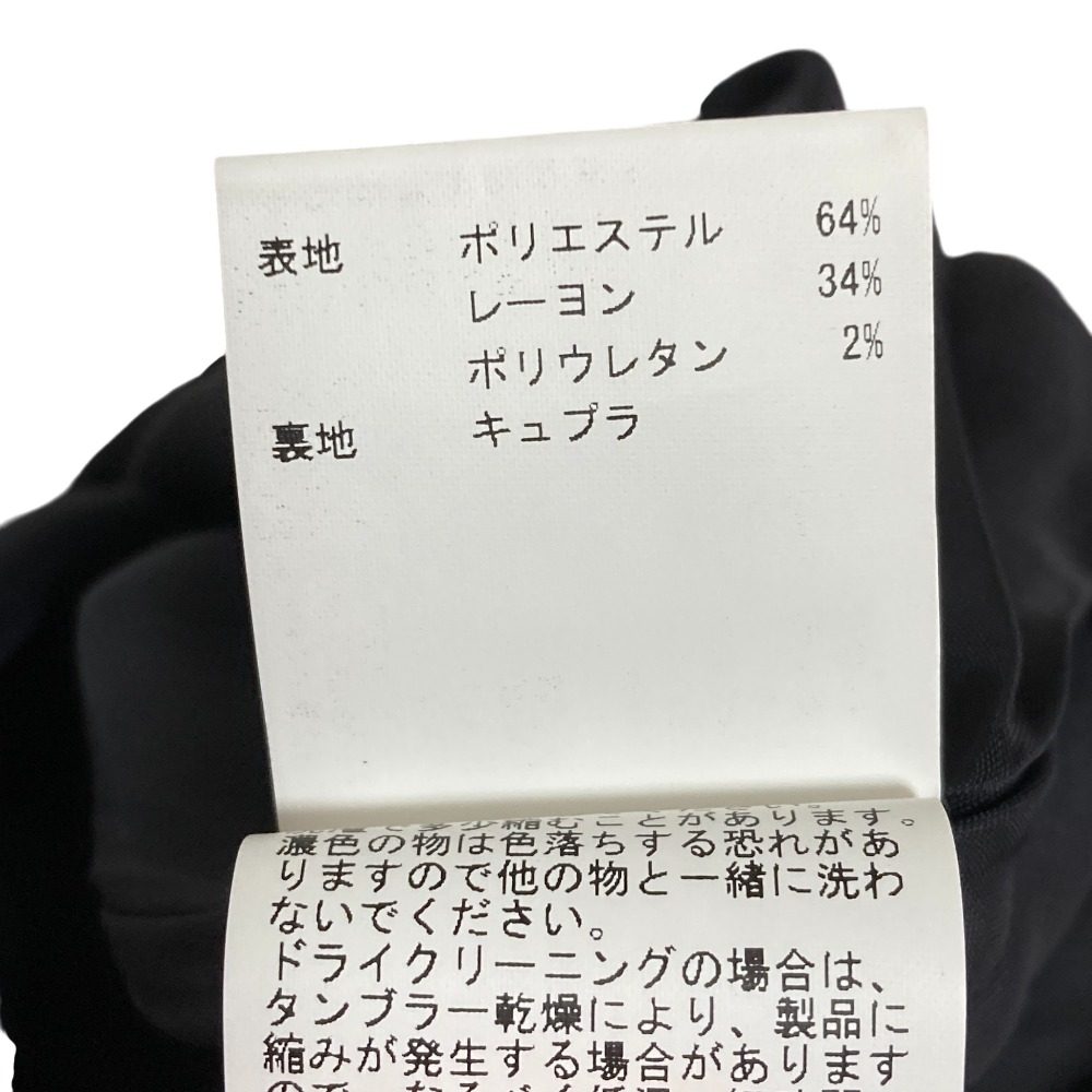 ANAYI グレンチェックロングフレアスカート