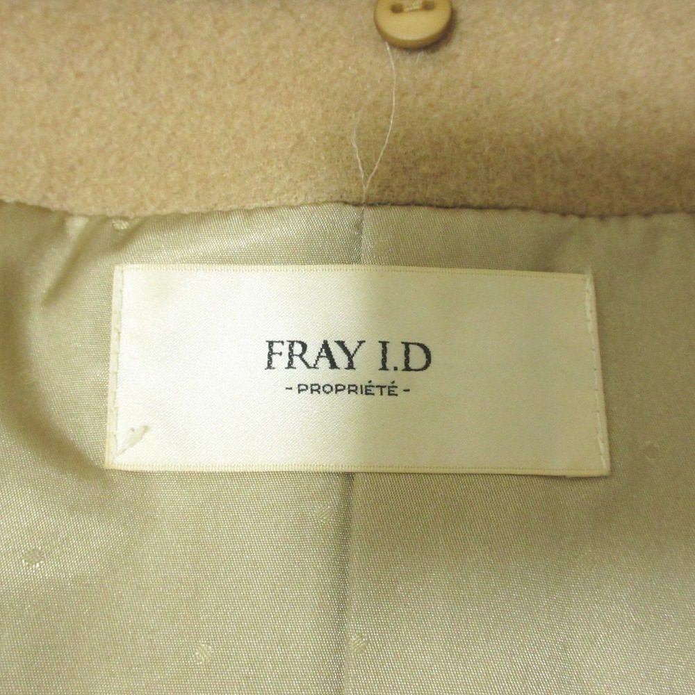 FRAY I.D フォックス ファー コート