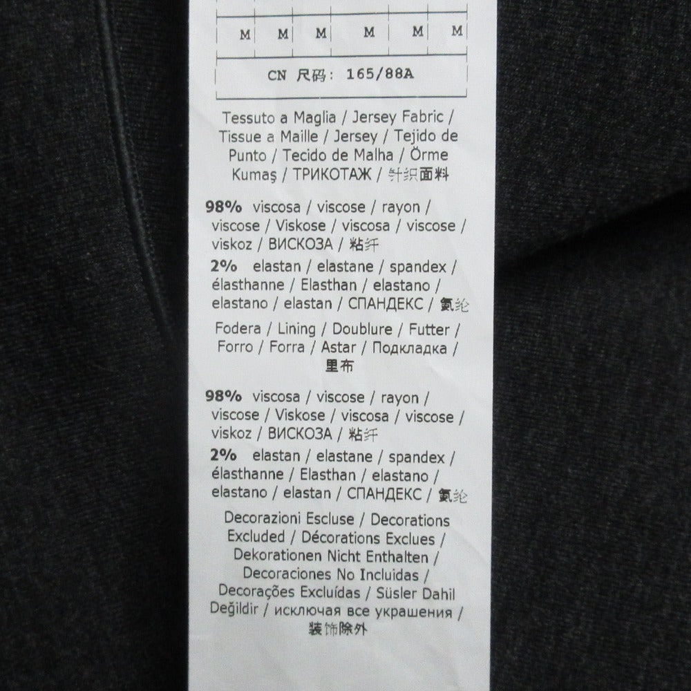 S' Max Mara ビーズ 装飾 ストレッチ ドレス