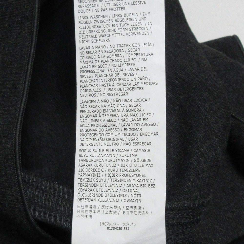 S' Max Mara ビーズ 装飾 ストレッチ ドレス