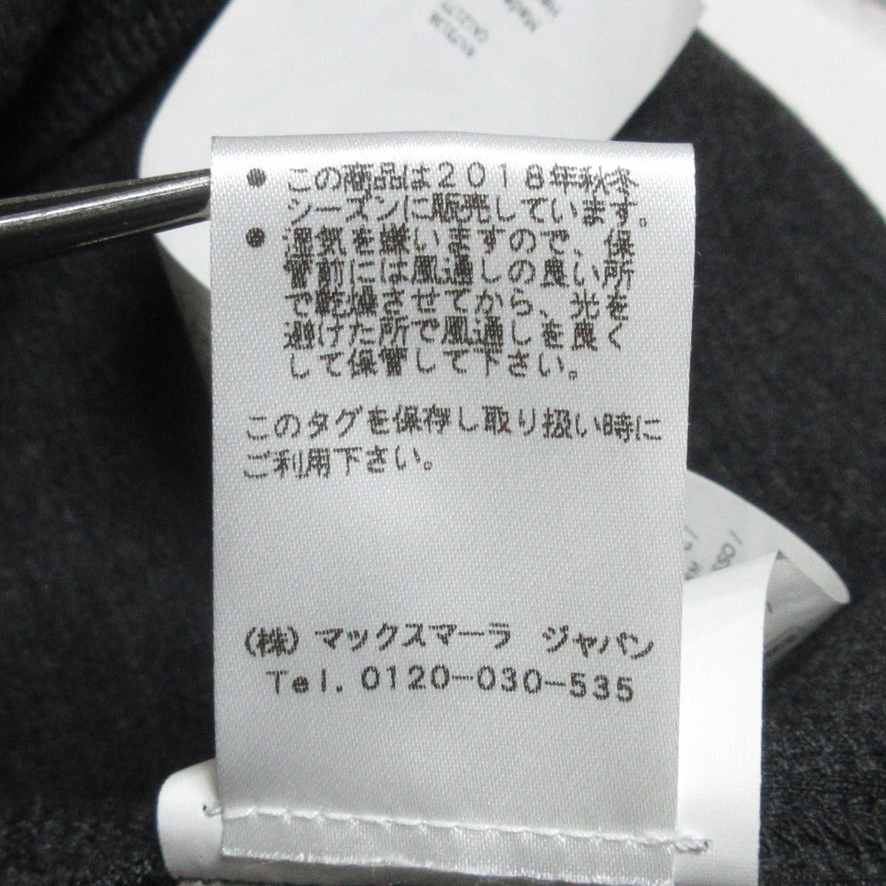 S' Max Mara ビーズ 装飾 ストレッチ ドレス