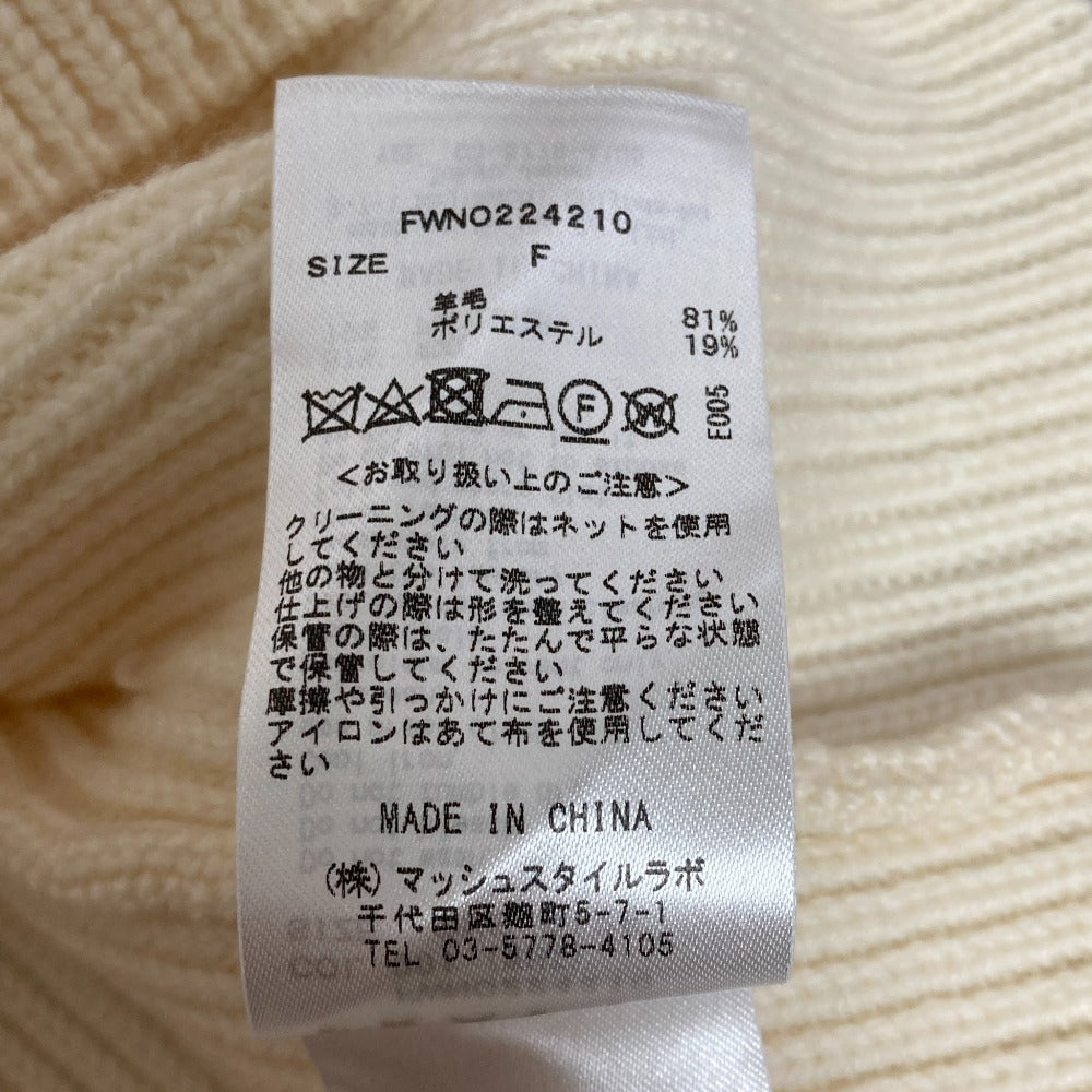 FRAY I.D ニットワンピース
