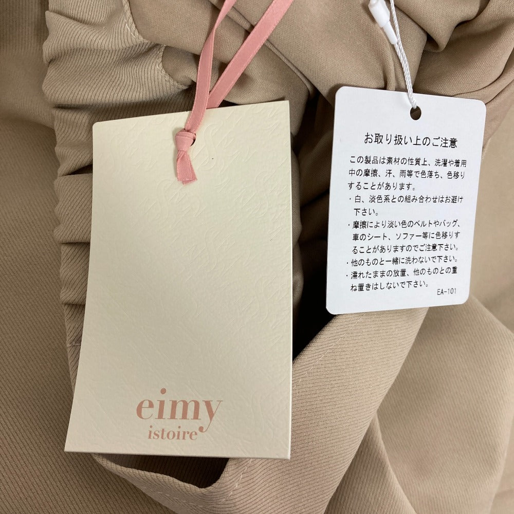 eimy istoire レースアップマーメイドスカート