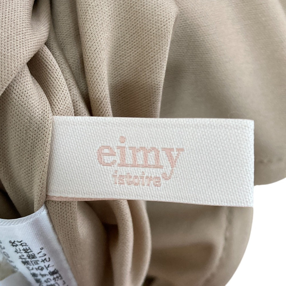 eimy istoire レースアップマーメイドスカート