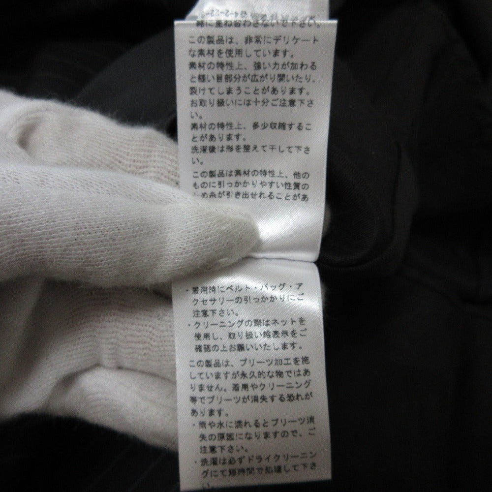 Uhr ストライプ アシンメトリー ロング スカート
