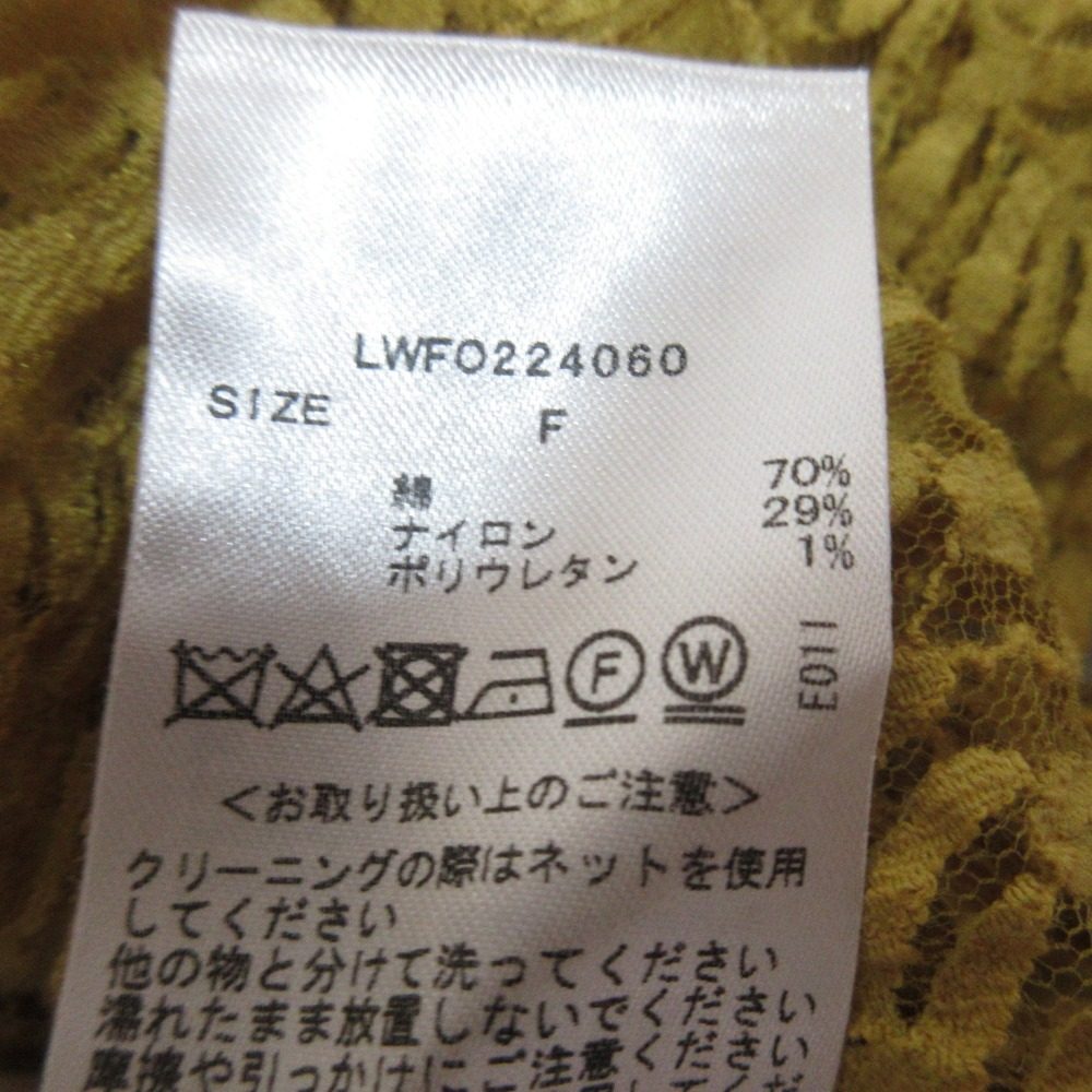 リリーブラウン リンクルレースワンピース